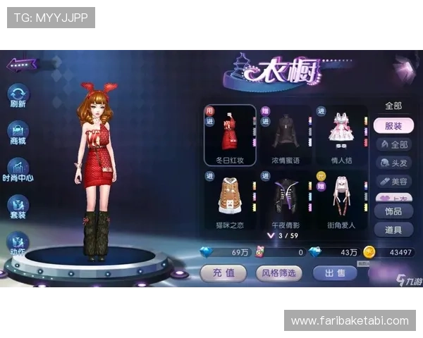 九游游戏官网首页劲舞团最新版本下载与详细攻略指南