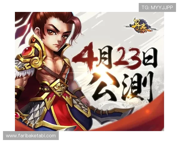 九游网页入口安全稳定，确保玩家顺利进入九游平台享受优质游戏体验